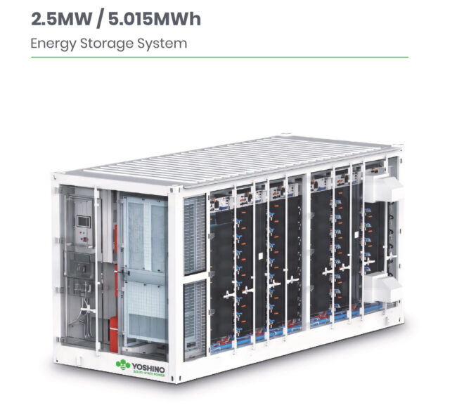 Energy Storage System | 2.5MW / 5.015MWh